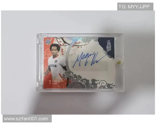 足球球星卡最低价格大揭秘最便宜的足球卡值多少钱